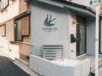 Tsubame Inn Abeno - Vacation STAY 16200 - Bed and Breakfast Osaka