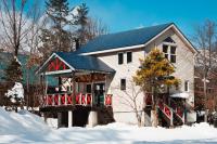 Chalet GOROU - Chambres d'hôtes Hakuba