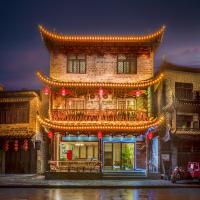 Jiaxin Homestay - B&B Wangcun