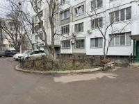 Urban Parkside Residence - NB Stays - B&B Chișinău