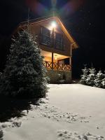 Котедж біля Плаю з чаном та сауною - B&B Plavia