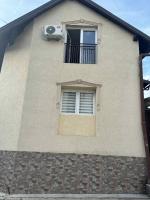 Deluxe apartment Amar - Ferienwohnung Sarajevo