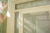 10 minutes from Hongdae pure rest in Yeonhui - B&B Seul