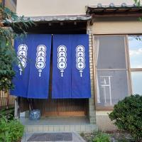 Deer Path Stay - Chambres d’hôtes Nara