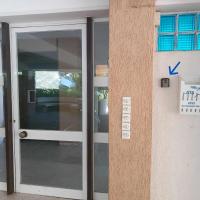Amadolia - B&B Loutrá Aidhipsoú