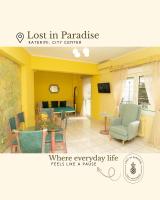 Χαμένος στον παράδεισο - B&B Katerini