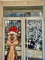 Comfortable Urban Anikal Apartment with free parking - B&B Skopje