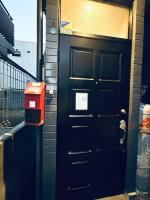 Retro Showa Home 9min from station Direct to Narita Near Disney Bus 48mim - Chambres d'hôtes Tokyo