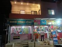 Shri Vyankatesh Bhakt Niwas - Chambres d’hôtes Tuljāpur