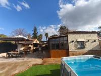 RURAL EL SANTISCAL - B&B Arcos de la Frontera