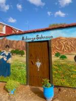 Auberge sahnoun - B&B Tafraout