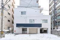 グランディール札幌 - Ferienwohnung Sapporo