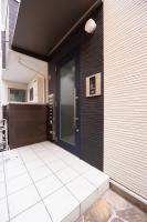 Nagoya Hanezu - B&B Nagoya