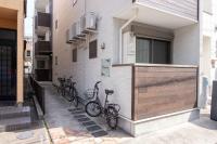 Nagoya Hanezu - B&B Nagoya