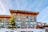 Le Cœur des Neiges - Station de ski à pied - B&B Villarembert