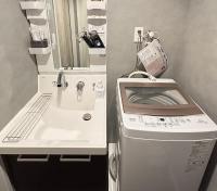 SALE Flawed Property with a loud music from neighbor but stay cheap in nice area - Chambres d'hôtes Tokyo