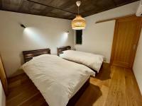 Villa Monica Premium - Chambres d'hôtes Nagoya