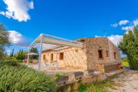Ca'n Batlet -Inca- - Ferienwohnung Inca
