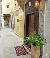 Riad Dalia - Fes Medina - B&B Fez