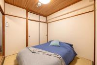 A sightseeing spot 2 minutes on foot to the nearest station, 12 minutes by train to Nagoya Port Aquarium, and 25 minutes by train to Nagoya Station - Ferienwohnung Nagoya