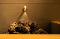 Rairin - Bed and Breakfast Hiroshima