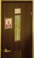 Tweepersoonskamer met Gedeeld Toilet