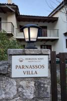 Horizon Nest Parnassos Villa Chalet! - Ferienwohnung Eptálofos