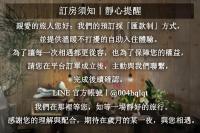 Camera Matrimoniale con Bagno Privato