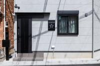 Bijou Suites Zephyr - Bed and Breakfast Tokio