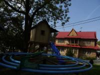 Willa Pod Jesionem - B&B Poronin