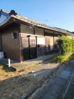 古民家宿懐 - Chambres d’hôtes Katsuura