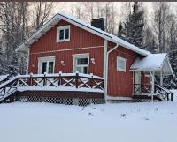 tunnelmallinen vapaaajanpaikka - Ferienwohnung Toiviaiskylä