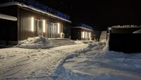 富良野鳥沼Villa 2 - B&B Furano