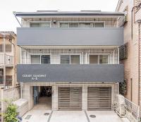 桜の川70-33 駒込駅东口2分 2-4人丨2 minutes from Komagome Station 2-4 people - B&B Tokio