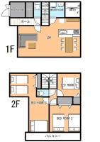 Ganadan福岡南 - Ferienwohnung Fukuoka