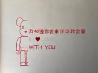 Homestay 76 - B&B Mersing