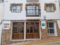 El Rincón de la Jara - B&B Jarandilla de la Vera