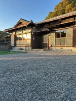 民泊 オーシマンチュ - Bed and Breakfast Niihama