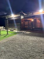 民泊 オーシマンチュ - Bed and Breakfast Niihama