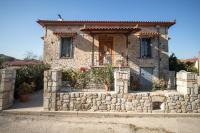 Σπίτι στο Χωριό - Les campagnards - B&B Rododáfni