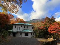 箱根宿燕帰 - B&B Hakone