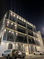 بيتك الثاني - Chambres d’hôtes Abha