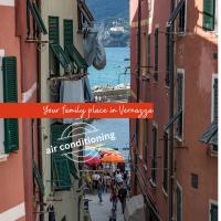 El Nin Apartment with Terrace & AC - B&B Vernazza