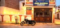 Janki Je Bhawan Homestay , Ayodhya - Step away from Ram Temple - Ferienwohnung Ayodhya