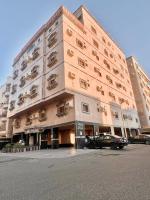 نسمة كيان للشقق المخدومة - B&B Jeddah
