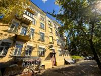 Kyiv Solaris Studio - B&B Kyiv