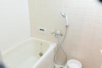 Hikari Housu Shin-Osaka - B&B Osaka