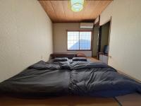 三ツ和のお宿 - B&B Nakano