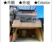 泊心の舍 - B&B Osaka