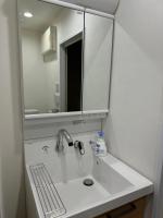 C&H hotel1F - Ferienwohnung Tokio